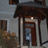 Mladi na smucanju 2008_039